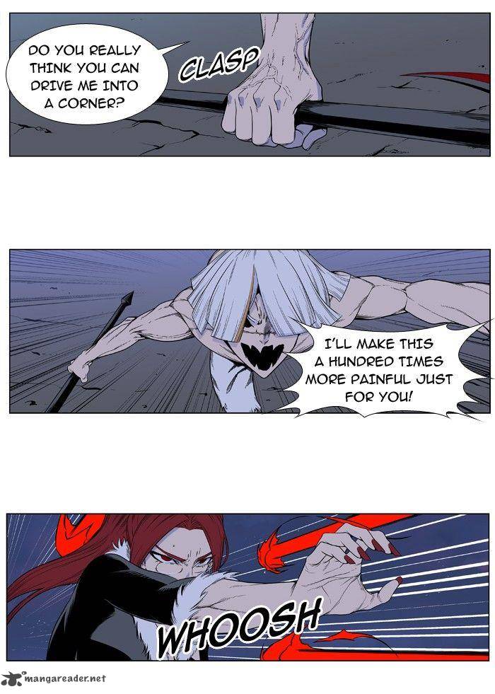 Noblesse Chapter 388 Page 2