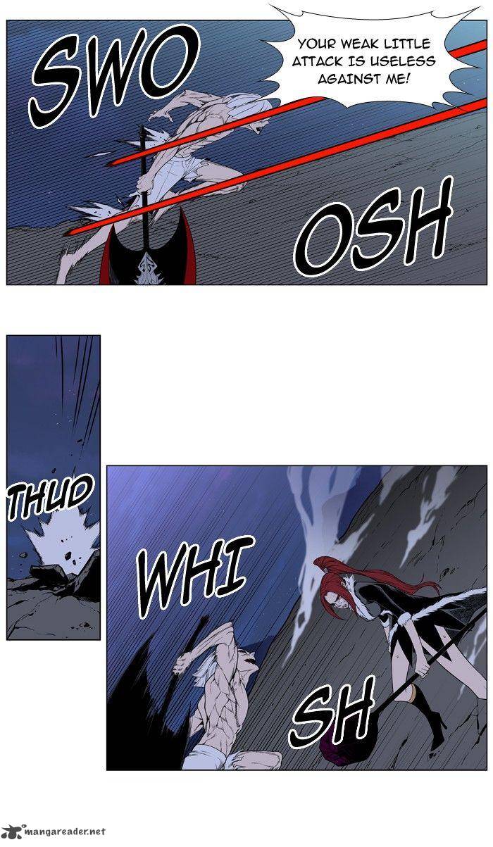 Noblesse Chapter 388 Page 3