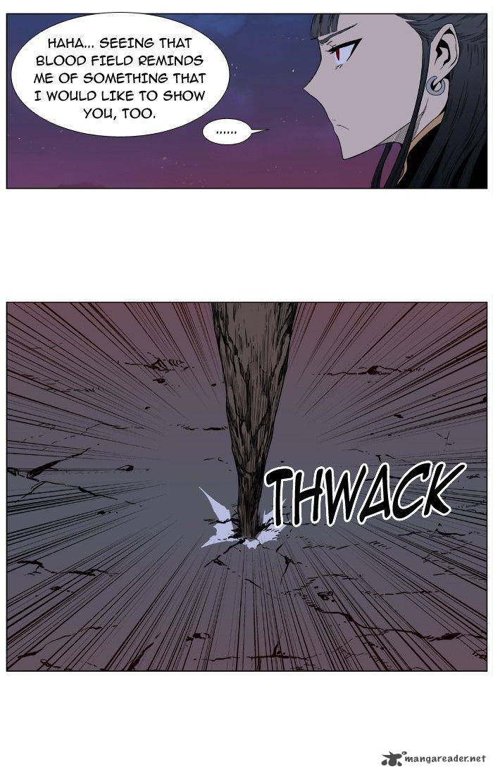 Noblesse Chapter 388 Page 32