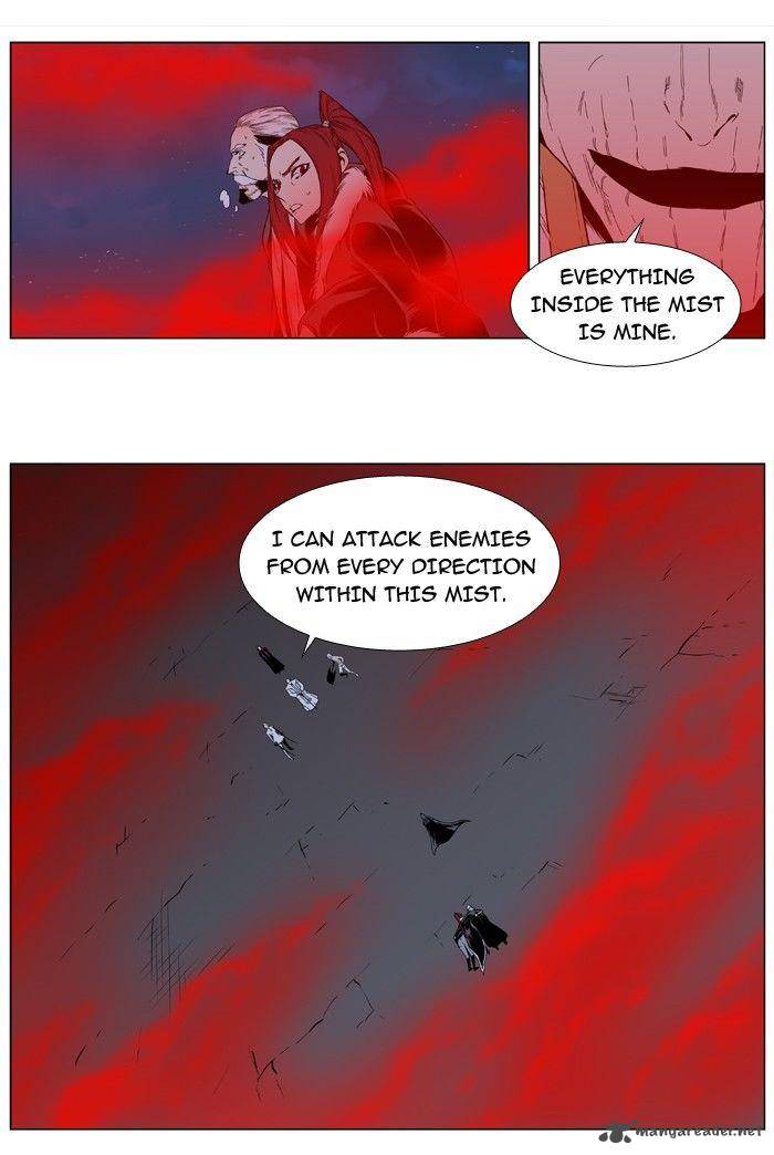 Noblesse Chapter 388 Page 34