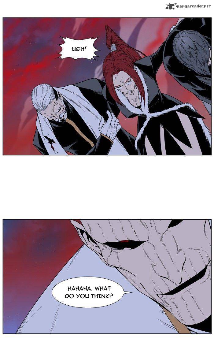 Noblesse Chapter 388 Page 37