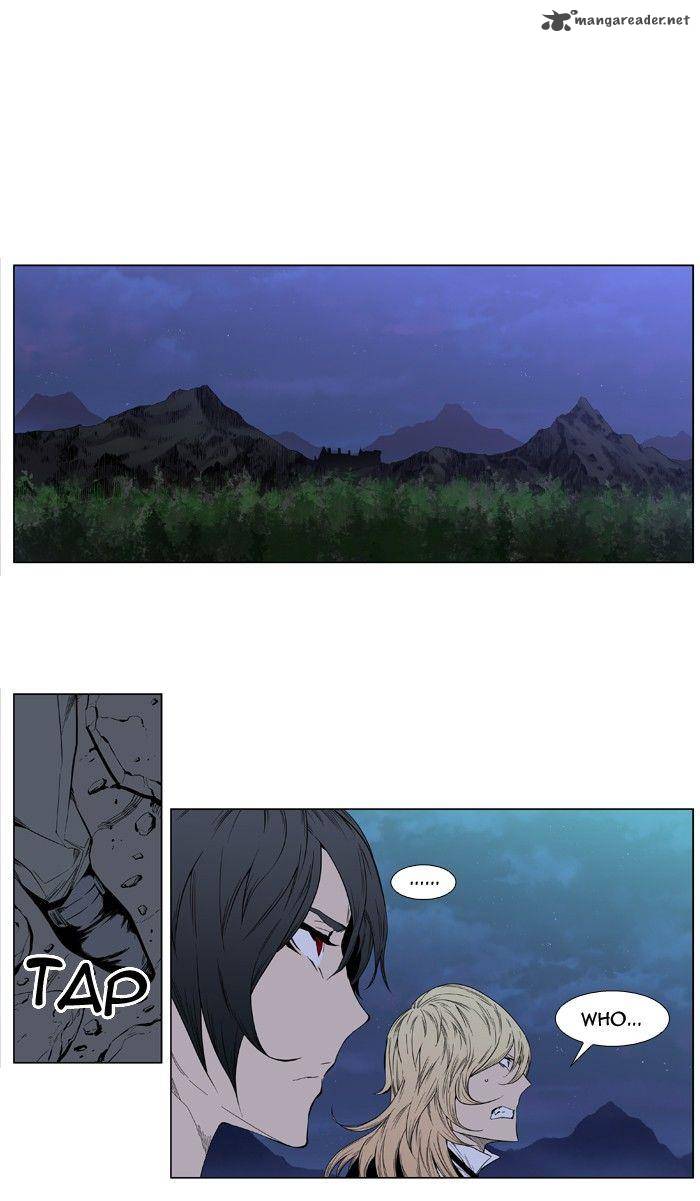 Noblesse Chapter 388 Page 38