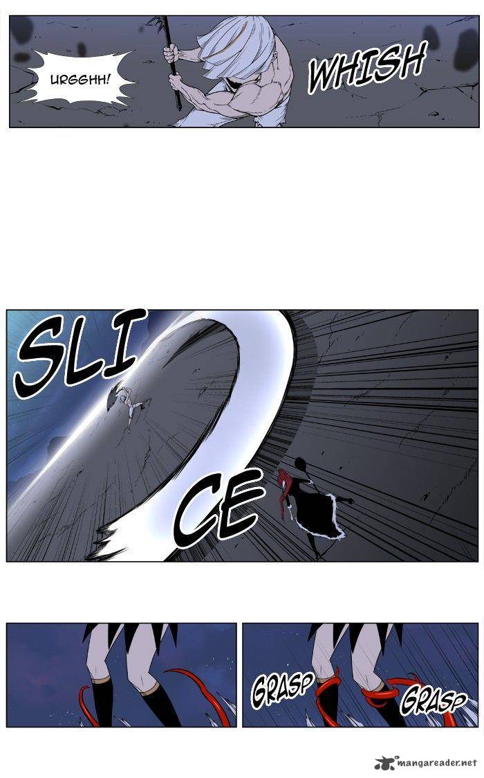 Noblesse Chapter 388 Page 5