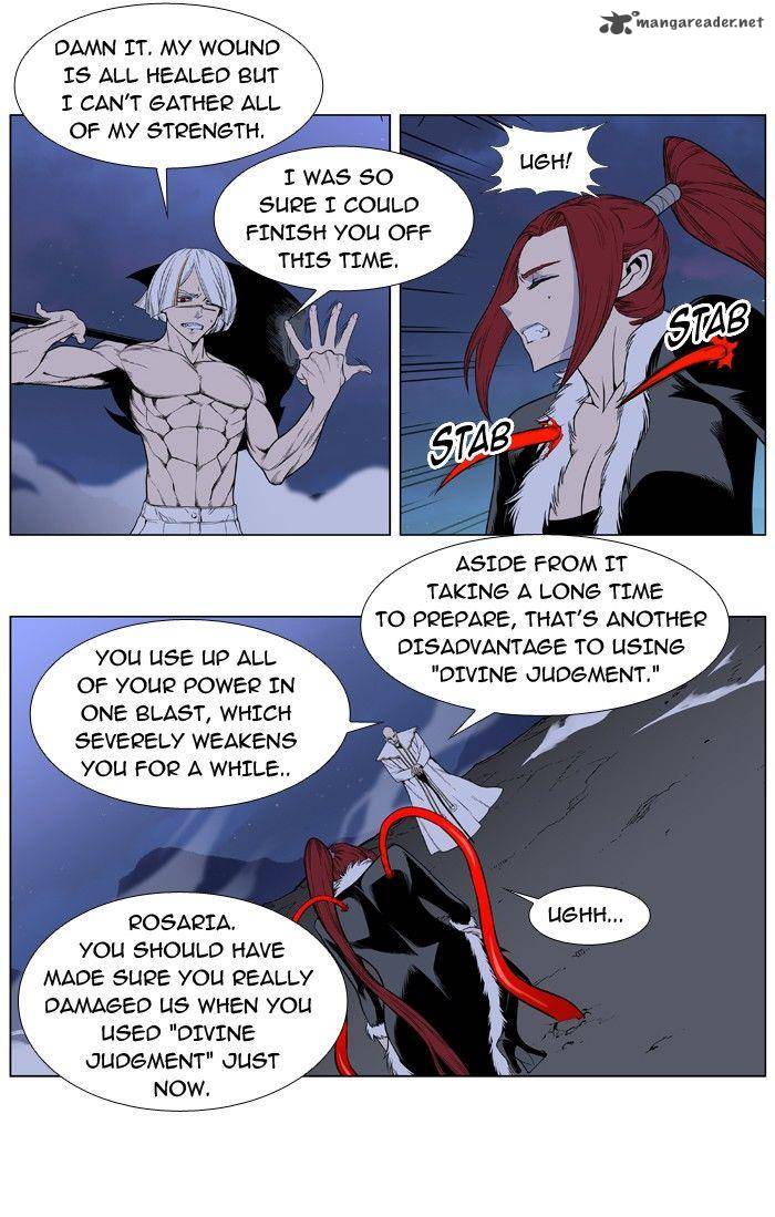 Noblesse Chapter 388 Page 8