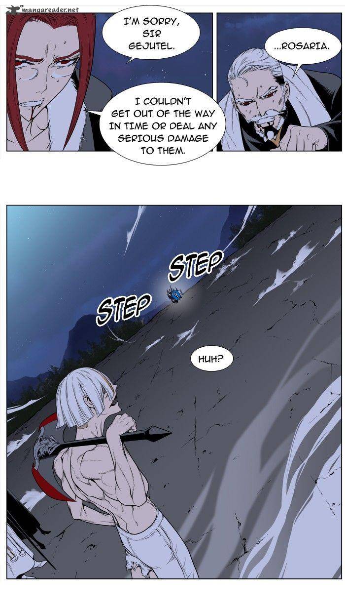 Noblesse Chapter 388 Page 9