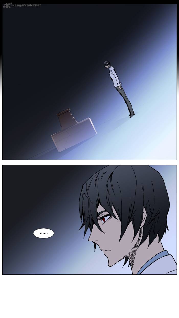 Noblesse Chapter 389 Page 10