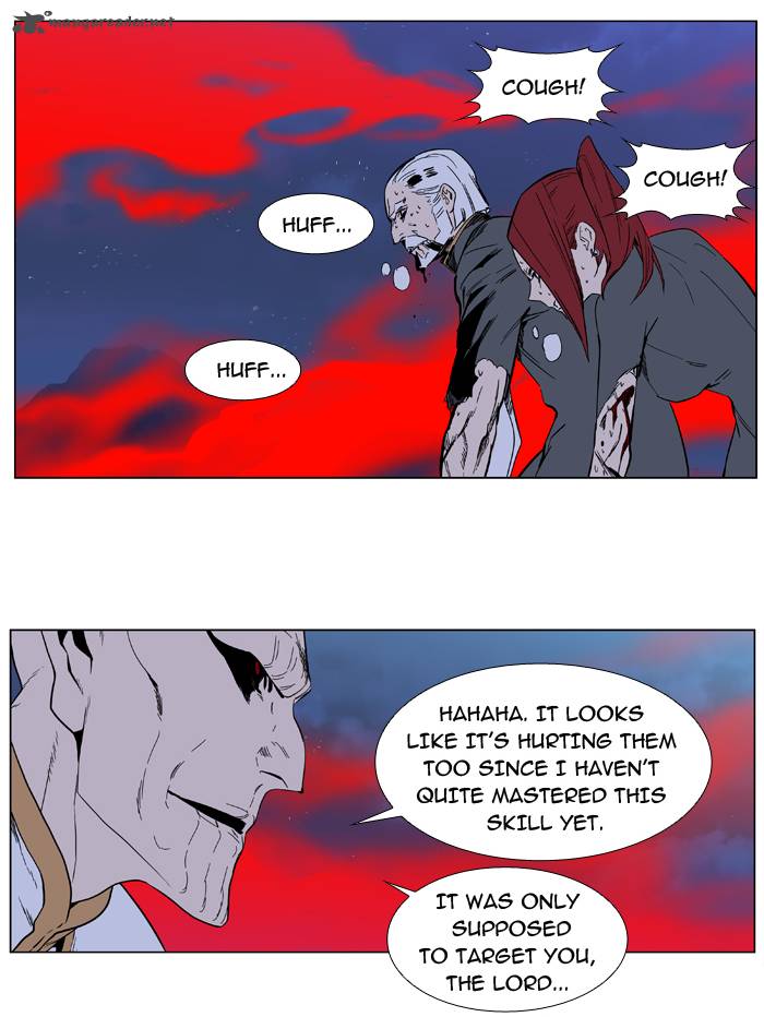 Noblesse Chapter 389 Page 12