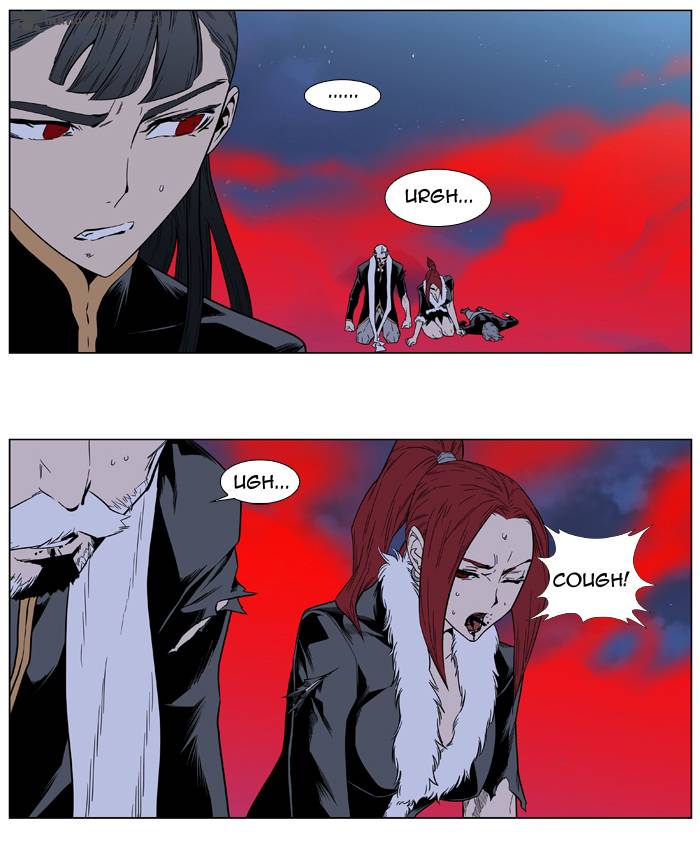 Noblesse Chapter 389 Page 13