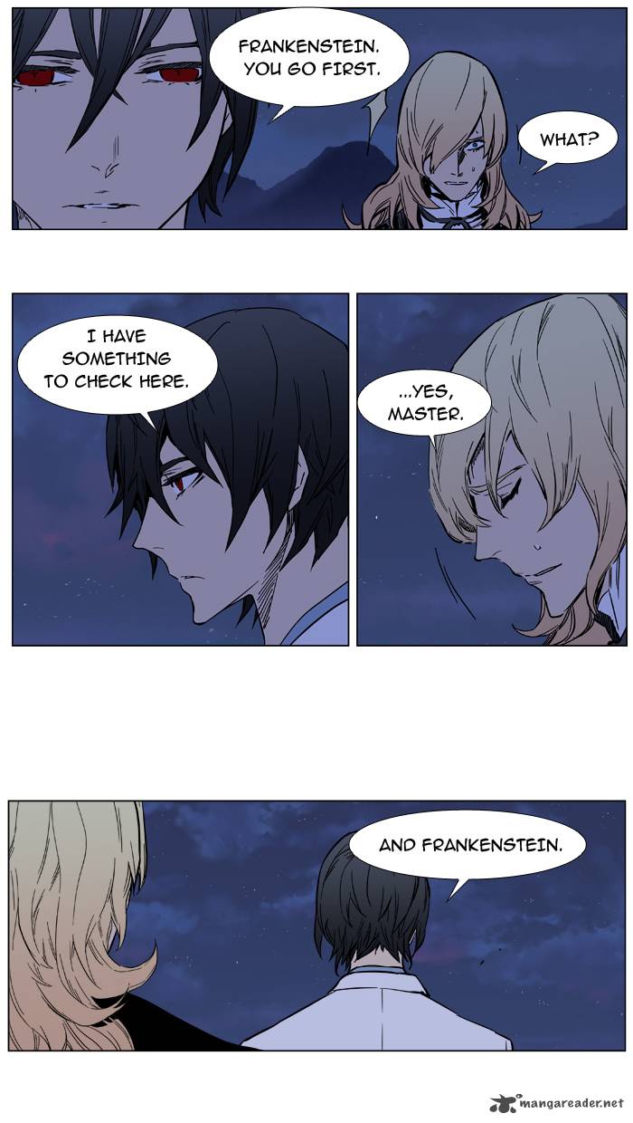 Noblesse Chapter 389 Page 2