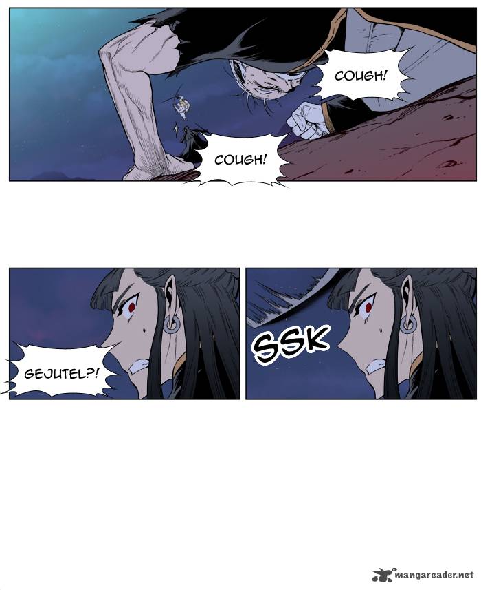 Noblesse Chapter 389 Page 20