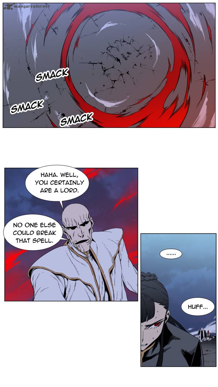 Noblesse Chapter 389 Page 25