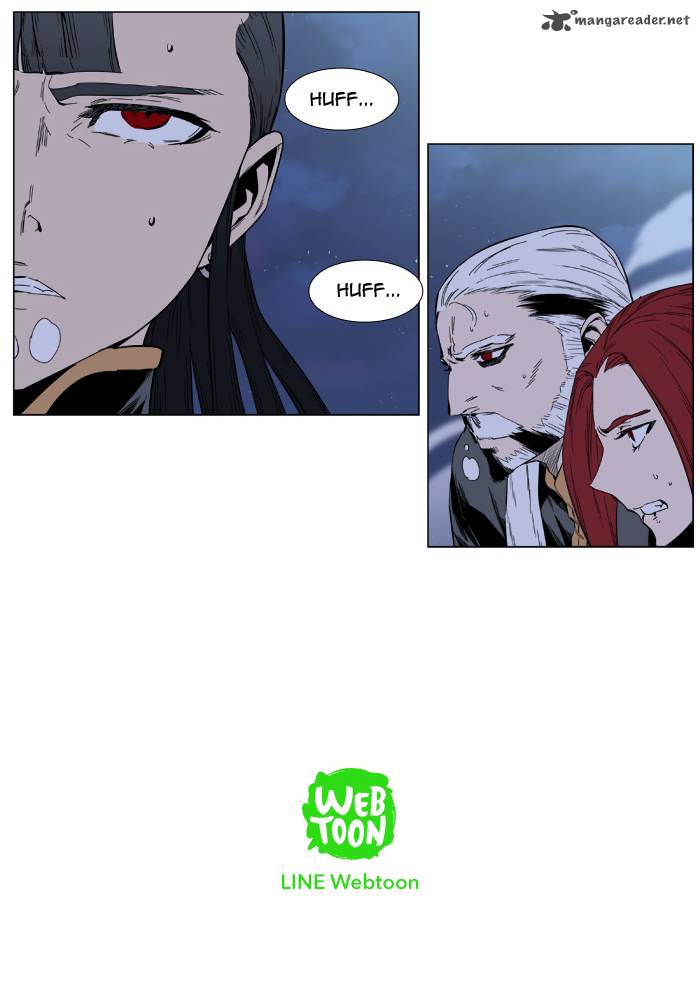 Noblesse Chapter 389 Page 34