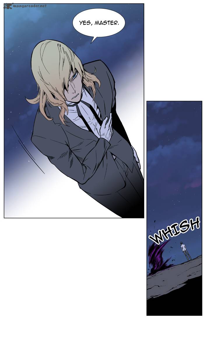 Noblesse Chapter 389 Page 4