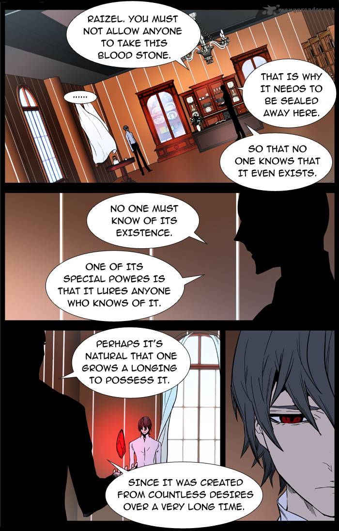Noblesse Chapter 389 Page 8