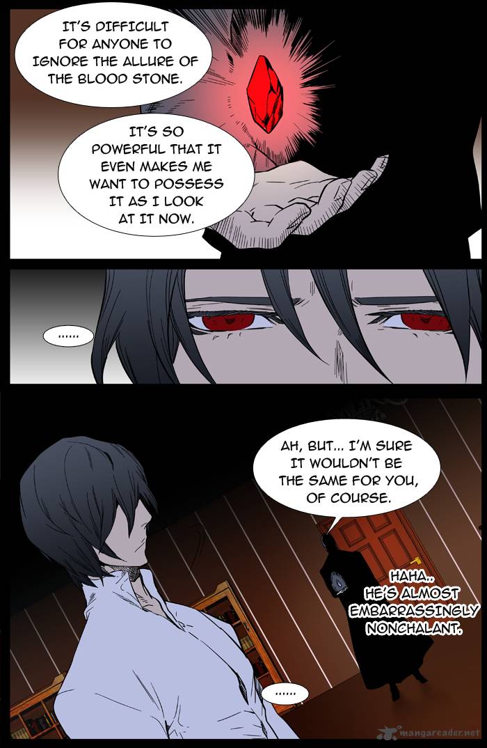 Noblesse Chapter 389 Page 9