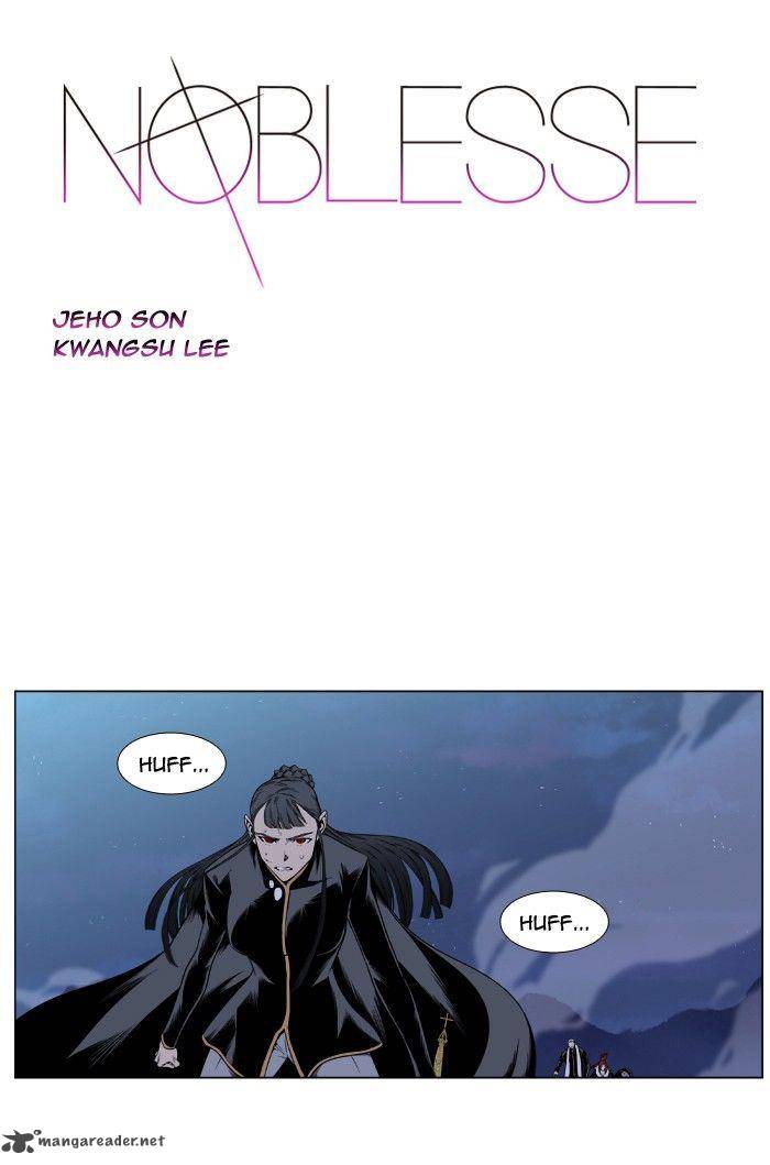 Noblesse Chapter 390 Page 1