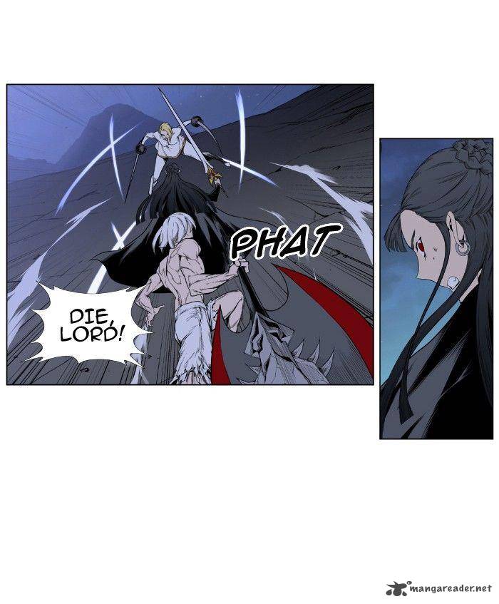 Noblesse Chapter 390 Page 13