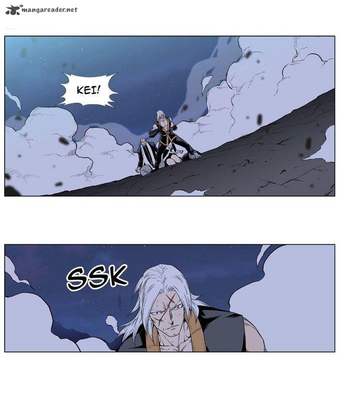 Noblesse Chapter 390 Page 16