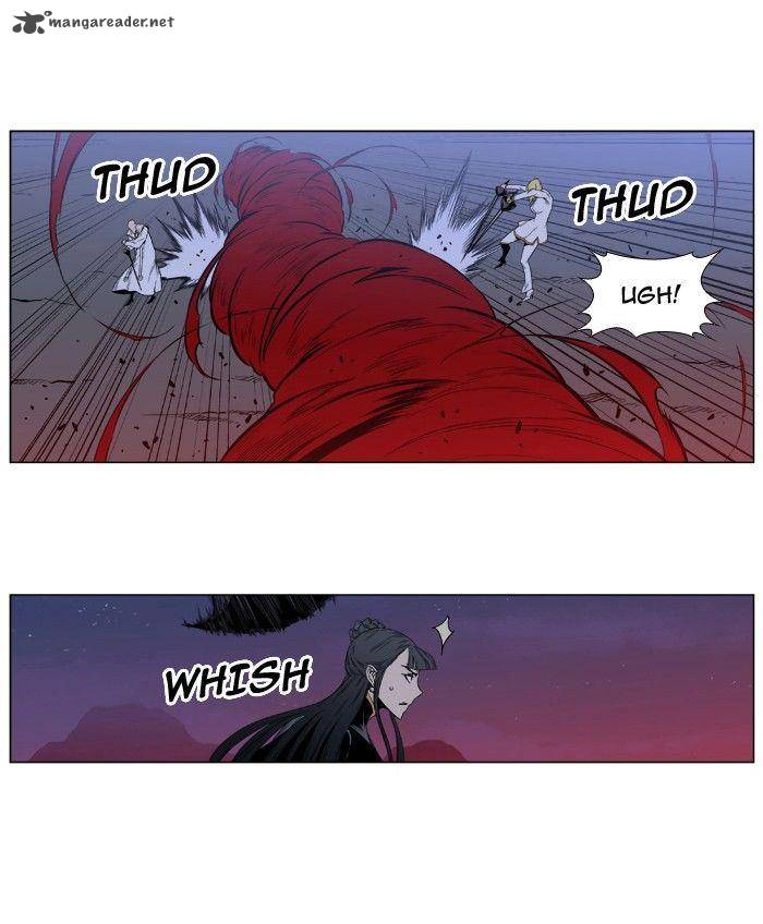 Noblesse Chapter 390 Page 19