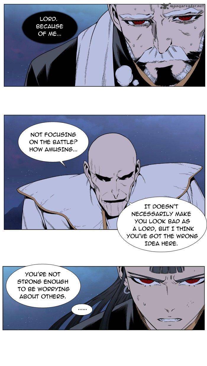 Noblesse Chapter 390 Page 2