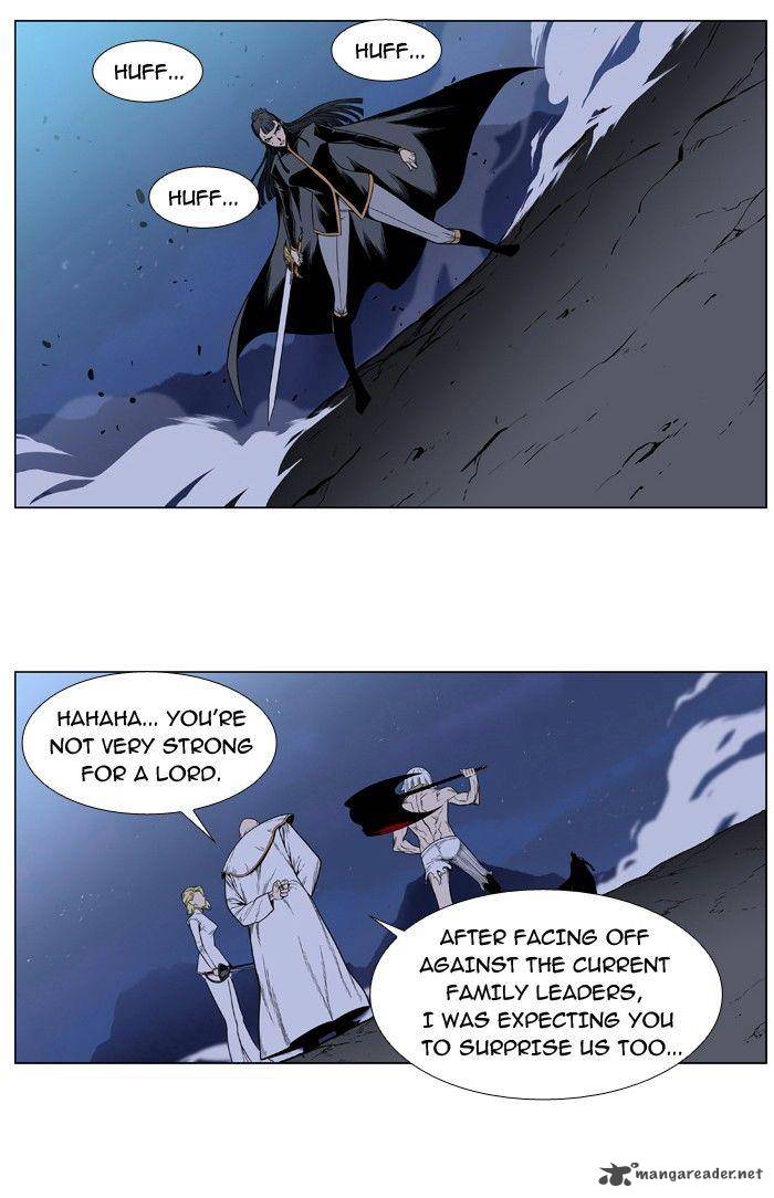 Noblesse Chapter 390 Page 21