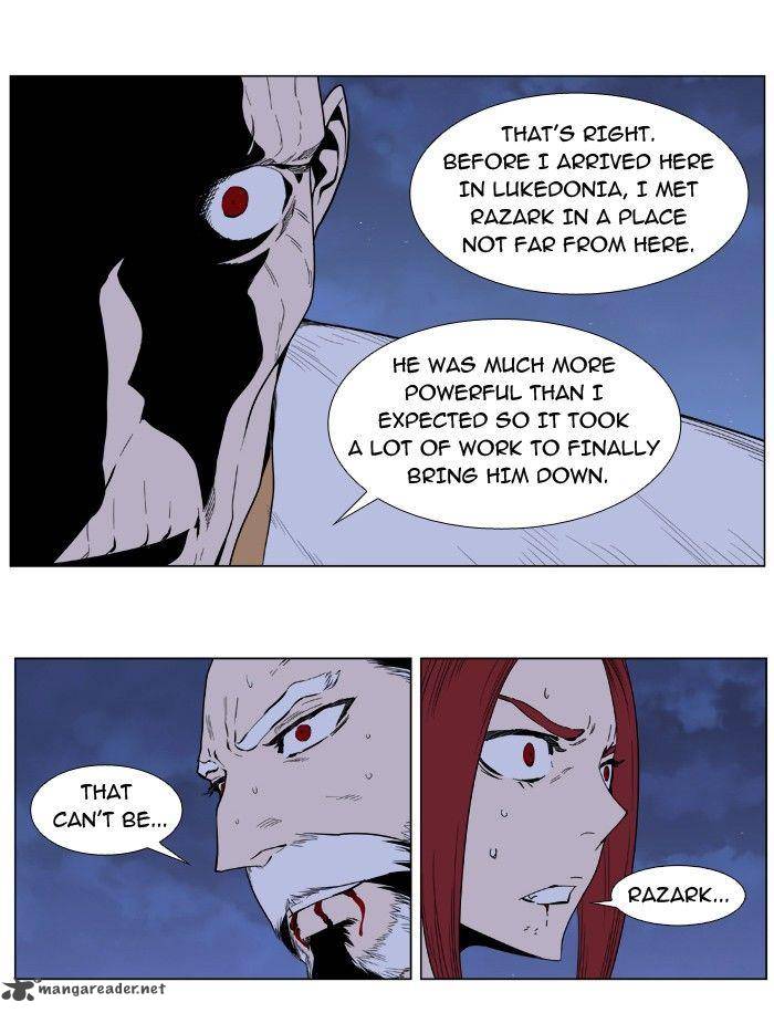 Noblesse Chapter 390 Page 23