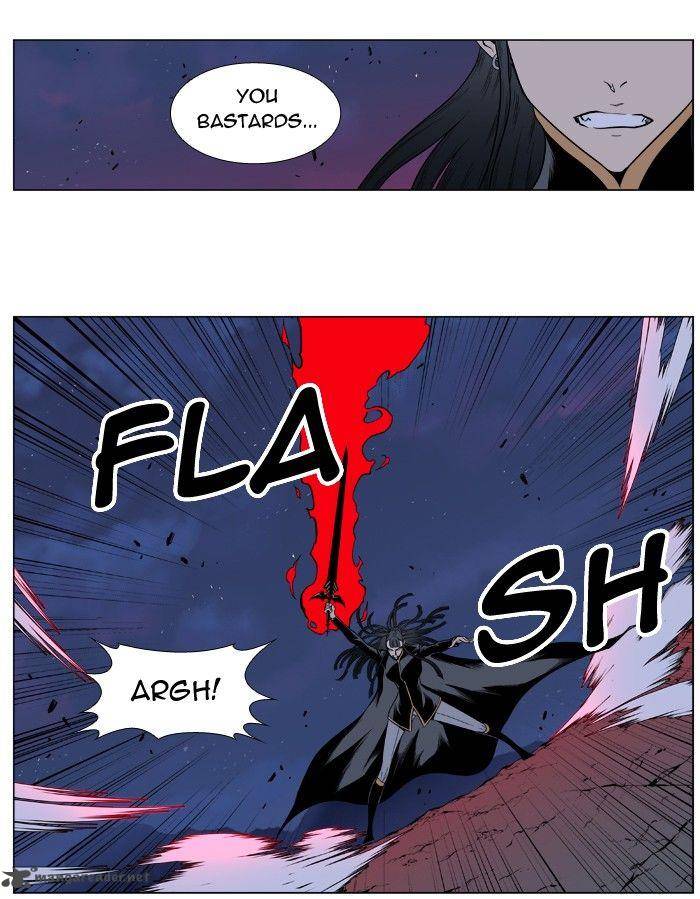 Noblesse Chapter 390 Page 24