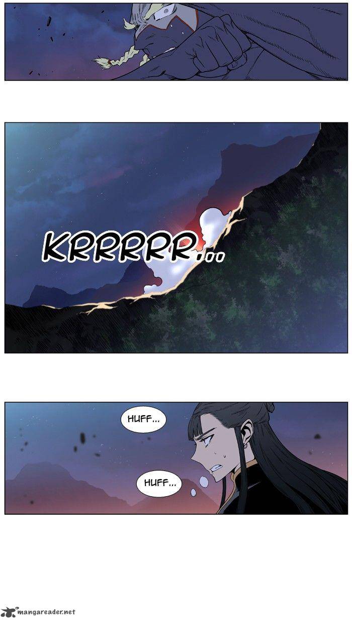 Noblesse Chapter 390 Page 28