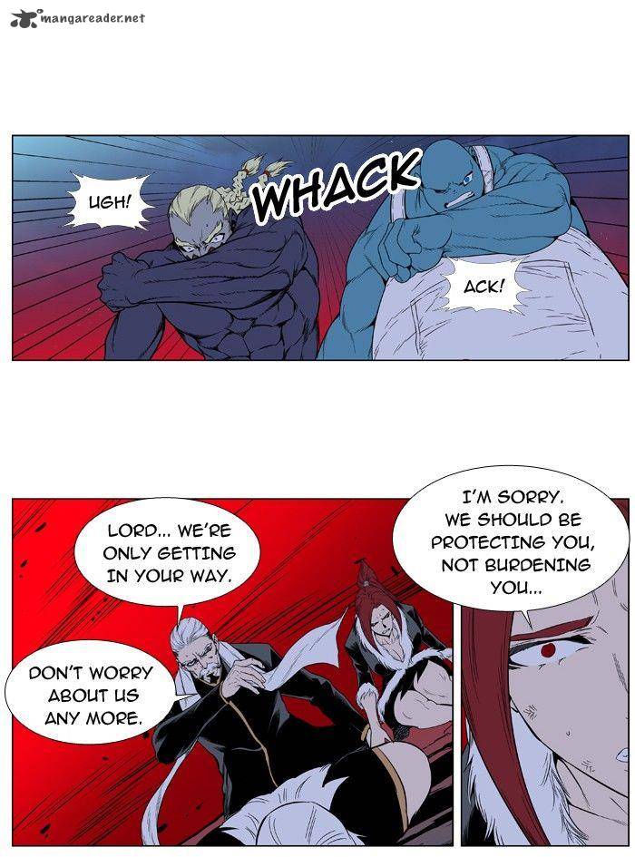 Noblesse Chapter 390 Page 34