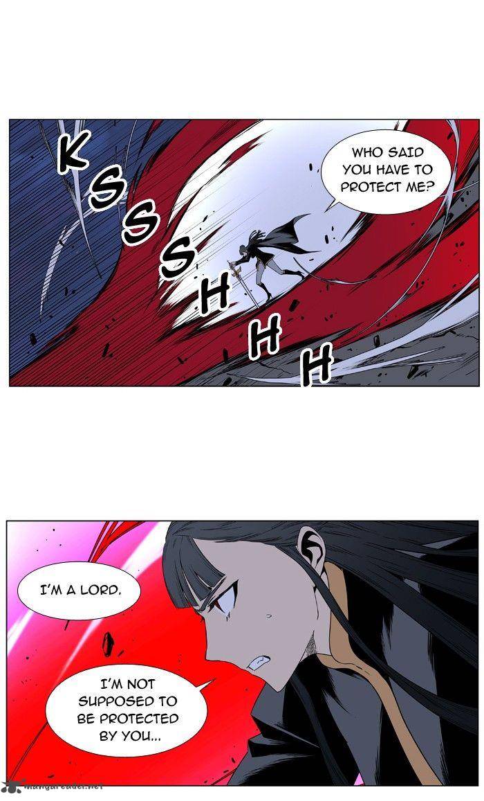 Noblesse Chapter 390 Page 35