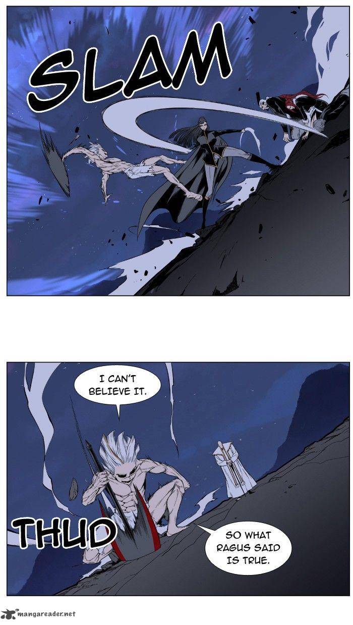 Noblesse Chapter 390 Page 4
