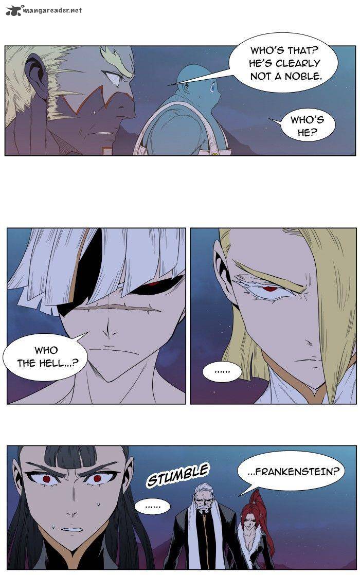 Noblesse Chapter 390 Page 43
