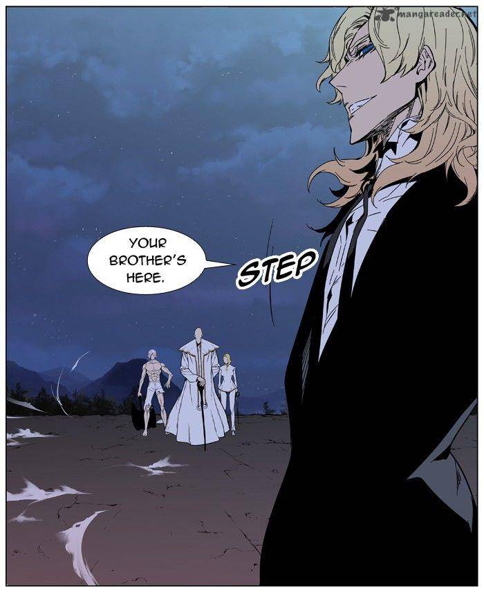 Noblesse Chapter 390 Page 45