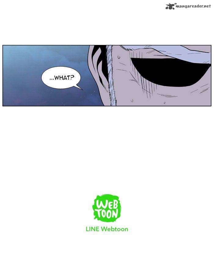 Noblesse Chapter 390 Page 46