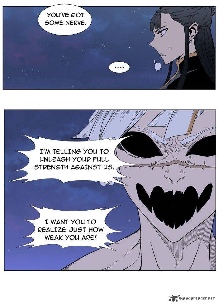 Noblesse Chapter 390 Page 6
