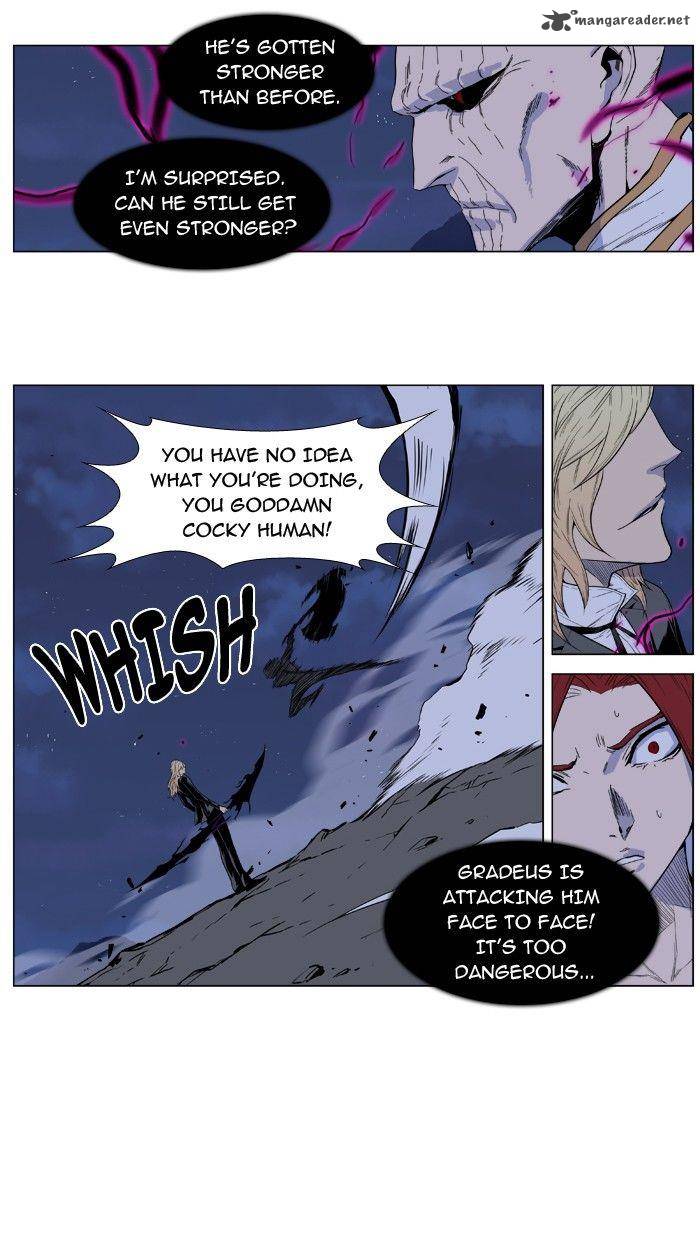 Noblesse Chapter 391 Page 11