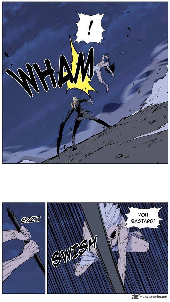 Noblesse Chapter 391 Page 12