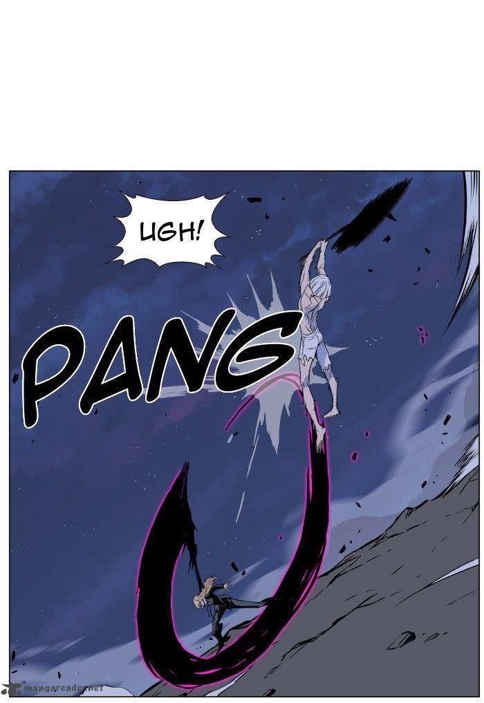 Noblesse Chapter 391 Page 13