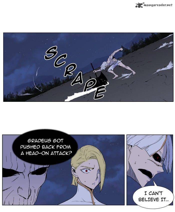 Noblesse Chapter 391 Page 14