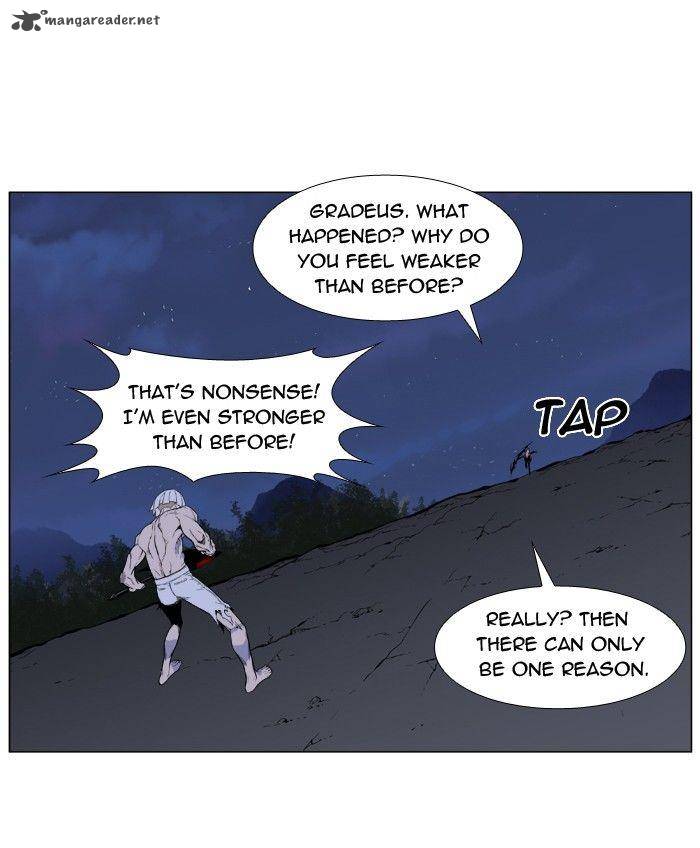 Noblesse Chapter 391 Page 15