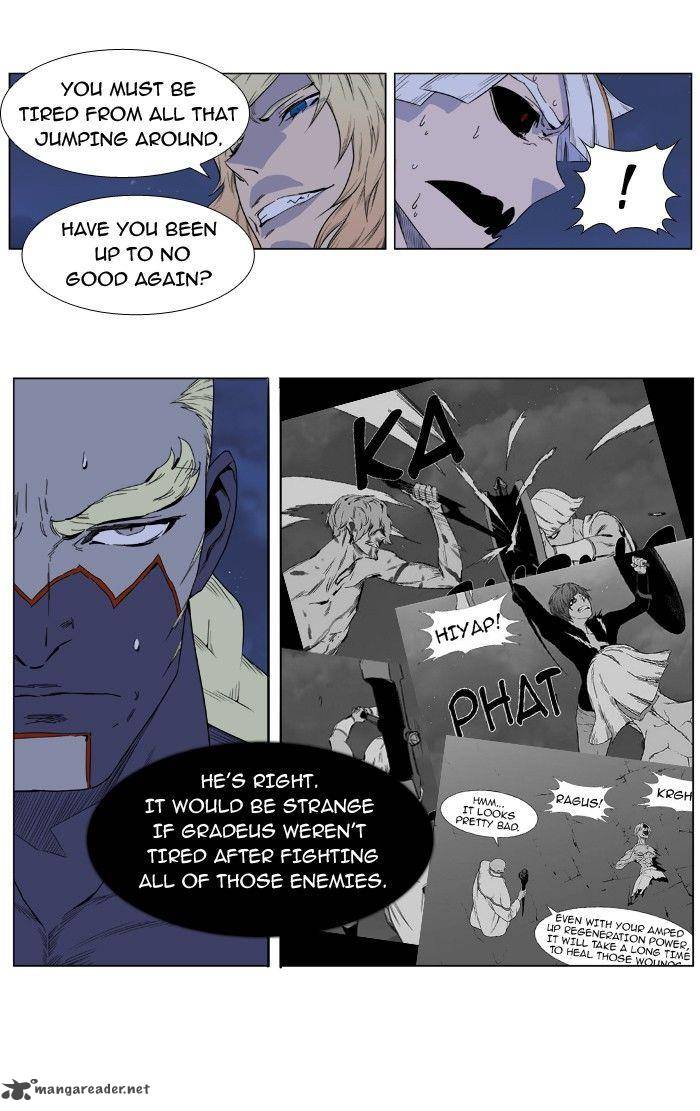 Noblesse Chapter 391 Page 16