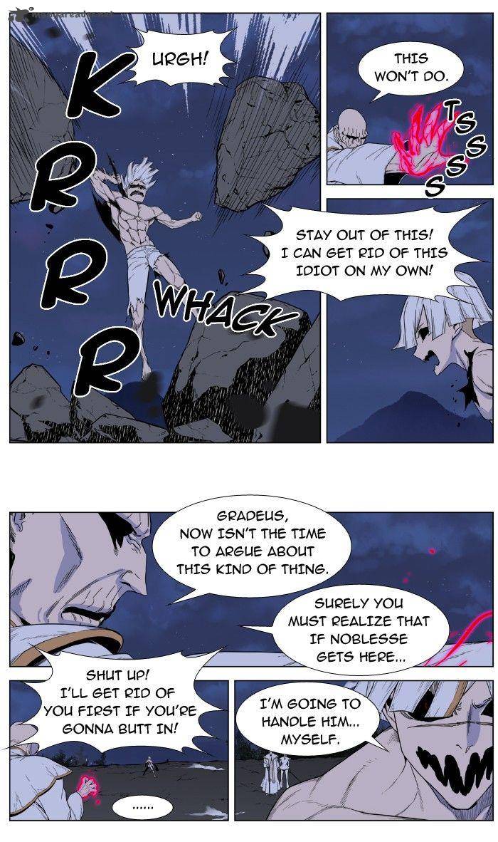 Noblesse Chapter 391 Page 19
