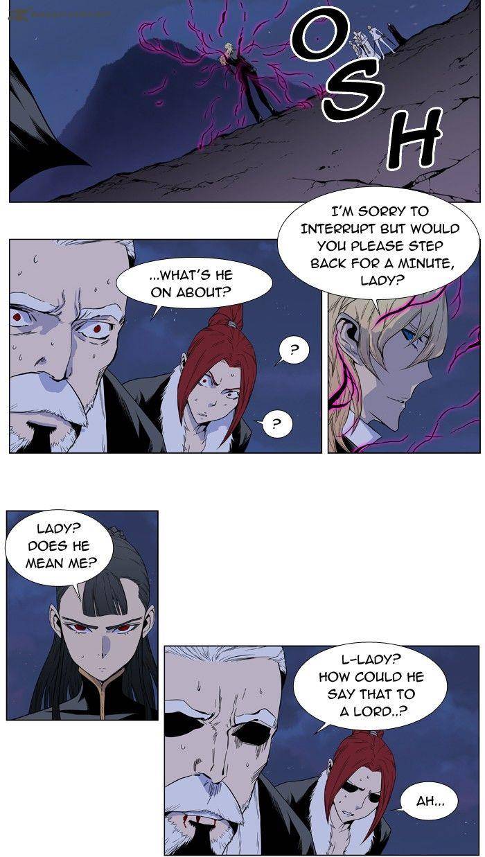 Noblesse Chapter 391 Page 2