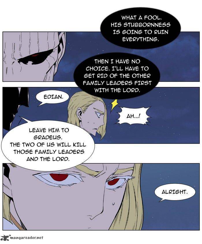 Noblesse Chapter 391 Page 20