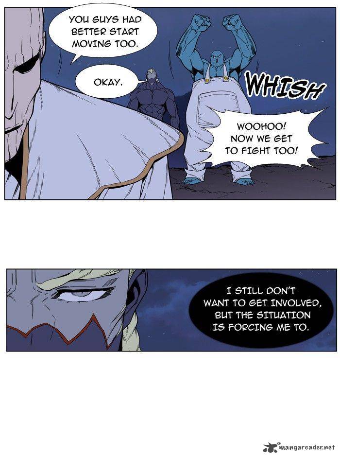 Noblesse Chapter 391 Page 21