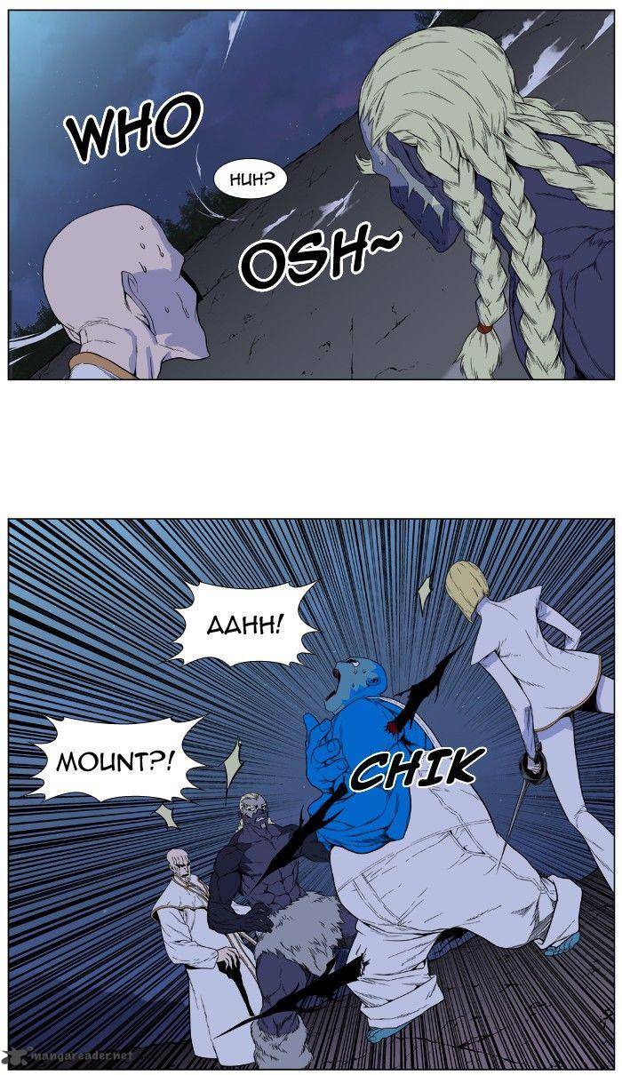 Noblesse Chapter 391 Page 26