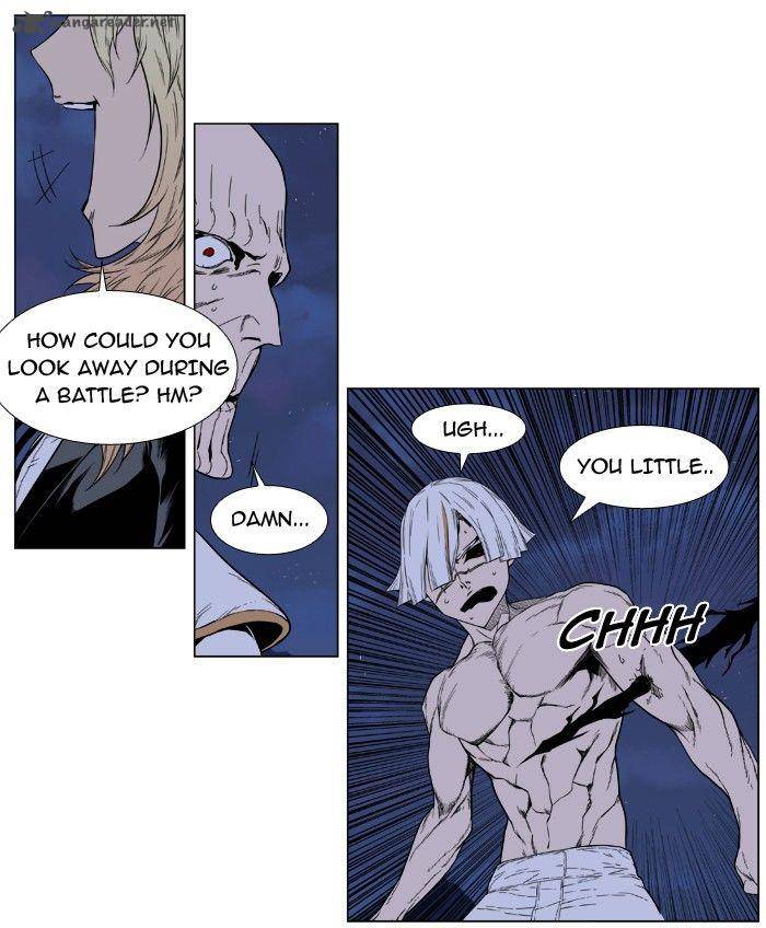 Noblesse Chapter 391 Page 28