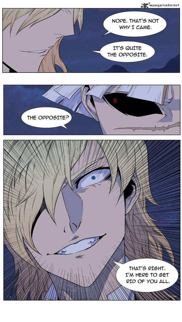 Noblesse Chapter 391 Page 6