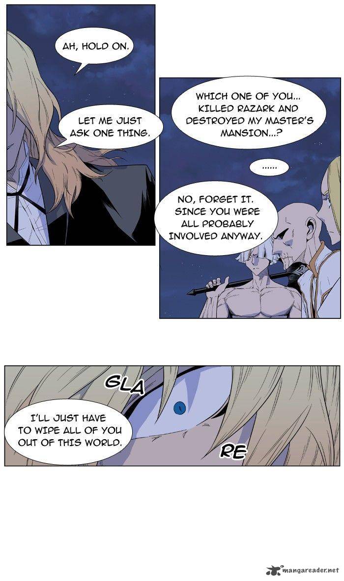 Noblesse Chapter 391 Page 9