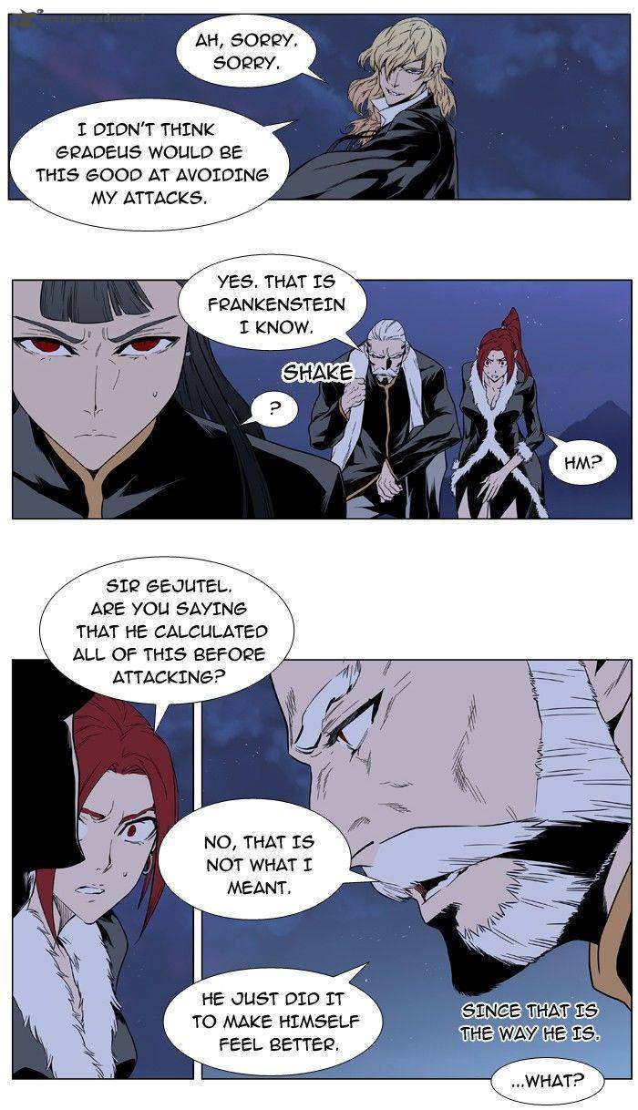 Noblesse Chapter 392 Page 10